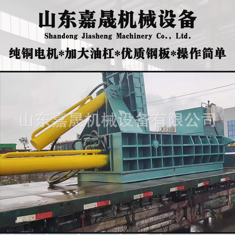全自动钢筋金属废料压块机125吨小型卧式液压压块机金属压块机厂