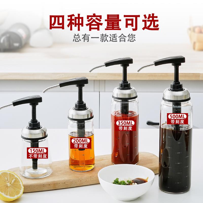 按压玻嘴器玻璃瓶挤蚝油神调厨房味瓶蚝油瓶家用按压璃蚝油瓶