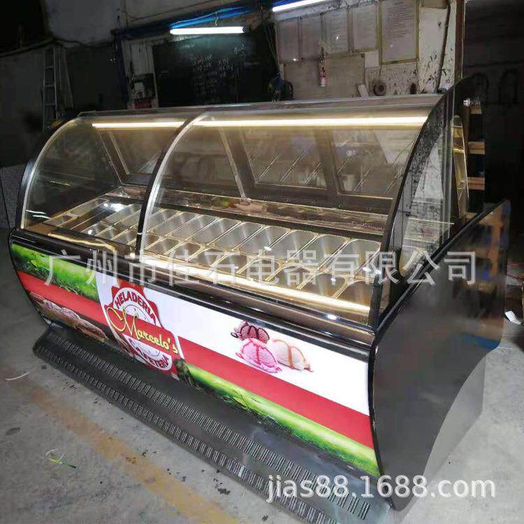 厂家26盘硬冰柜商用冰棒柜110Vgelato冰激凌展示柜