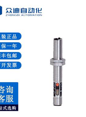 IFM易福门编码器 OF5022 传感器 模块 传感器