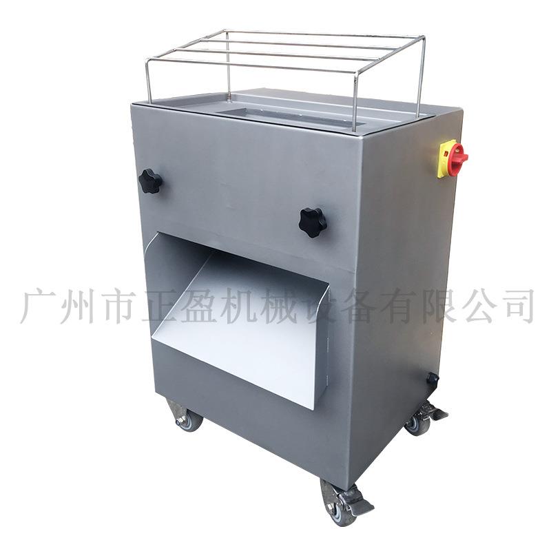 ZY-8B切肉条机鸡鸭带骨切块机商用多功能切肉片机
