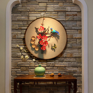 立體中式 飾掛件創(chuàng)意餐廳壁飾墻上墻壁掛飾客廳墻飾 玄關(guān)圓形墻面裝