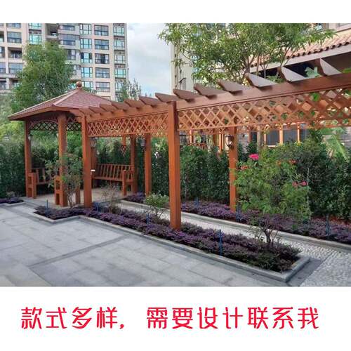 厂家定制架铝合金葡萄爬物藤植别墅庭院TL-PT03户廊架凉亭外仿木