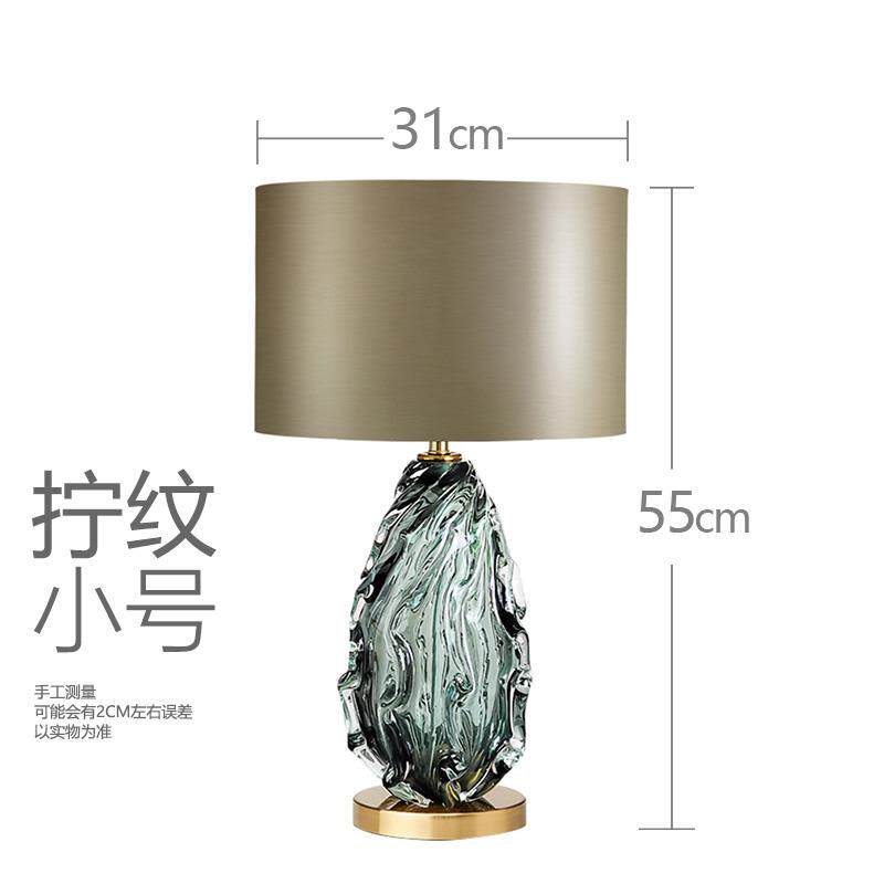 正品高现代琉璃台灯卧温室床头婚房欧式档简客约美式馨奢华厅轻奢