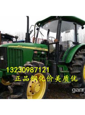 约翰迪尔/天拖拖拉机驾驶室玻璃754/824/904/954/1204/1404/1604