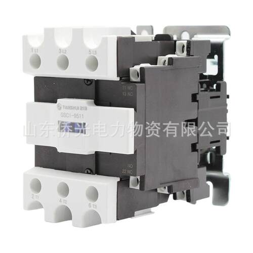 天水二一三GSC1-9511 CJX4-d-9511 M7 AC220 380V交流接触器