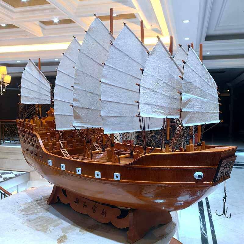 郑和宝船模型下西洋一帆风顺帆船摆件实木中式装饰船仿古摆件礼品
