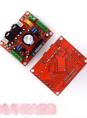 发烧级TDA7850功放板4声道汽车功放板4X50W 带BA3121降噪 大电解