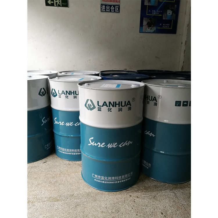 蓝化润滑铝合金压铸脱模剂锌合金水性建筑钢模具离型剂锻造脱模油