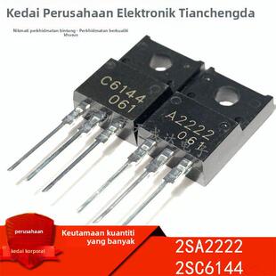 2SA2222 2SC6144 A2222 C6144 直插 一对仅1.2元 全新原装正品