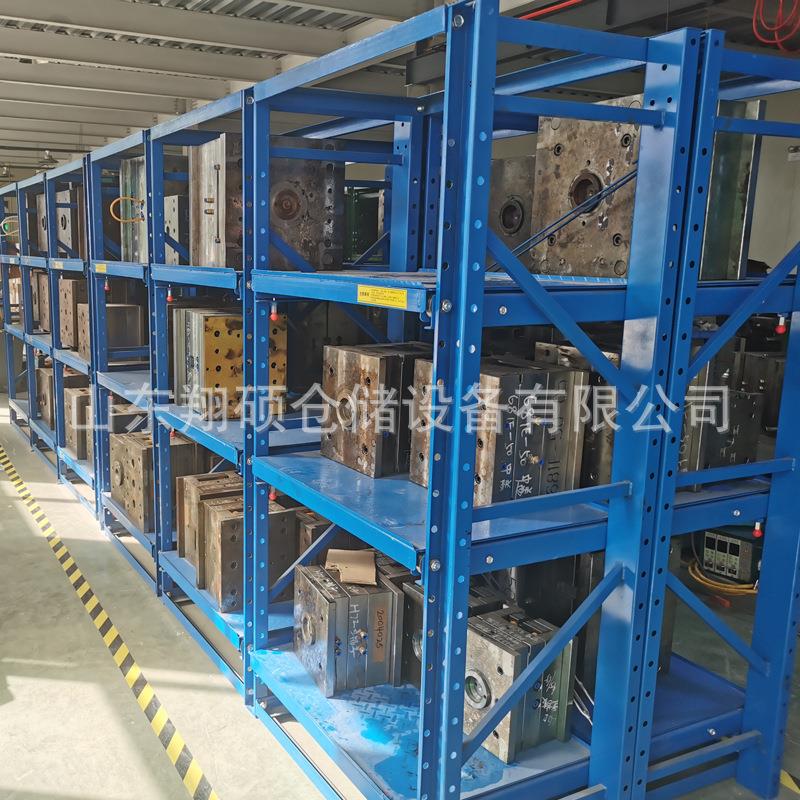 重型模具货架 抽屉式抽拉层板承载能力强多层模具货架 模具展示架