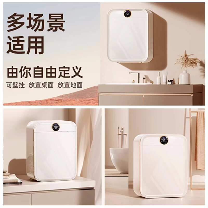 内衣消毒机内裤烘干消毒盒小型烘干机高温杀菌机家用紫外线除味器