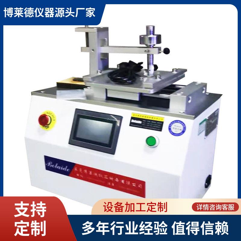 擦全自动厂家直销消机字率试验橡皮测试机消字率测试仪