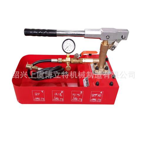 供应手动试压泵ZD-50手动水管试压泵工程手动试压泵