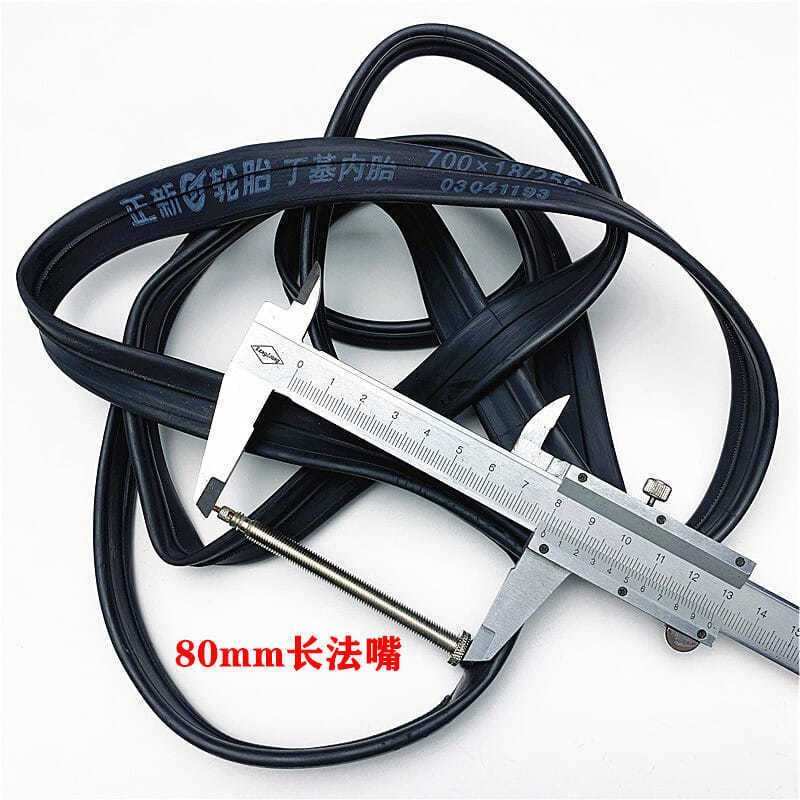 正新700内胎80长法嘴700x18c/23c/25c/28c/32c内胎26寸公路车内胎