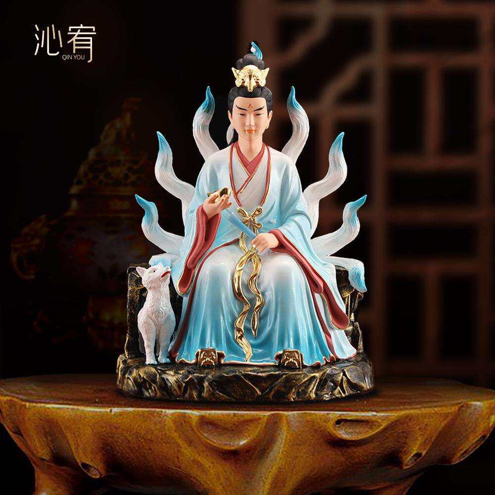 九姑娘神像树脂摆件家用供奉12寸16寸19寸男女青丘九尾娘娘