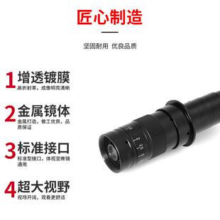 电子显微镜镜头 工业相机镜头 工业显微镜镜头数码视频显微镜镜头