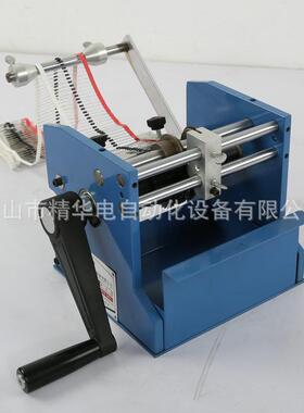 手摇带式电阻成型机US型F型电阻折弯机手摇带式U弯脚机HD-906