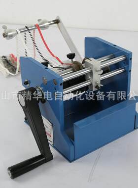 手摇U带式F机电阻成型US型型电阻折弯机手摇带式OKL弯脚机HD-906