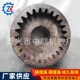 机械齿轮加内花齿562齿轮大模数非工标轮工业机械传动磨键齿齿轮