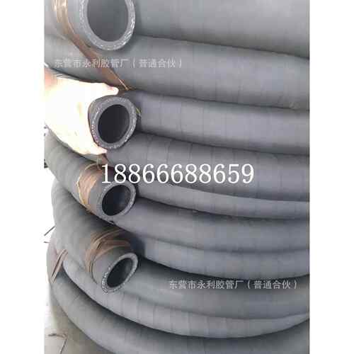 夹布空气胶管夹布橡胶输水管高温胶管DN25 32 38 51 64 75mm