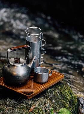 春山云华覆古茶壶茶杯户外露营烧水壶泡茶壶可携式旅行茶具煮茶水