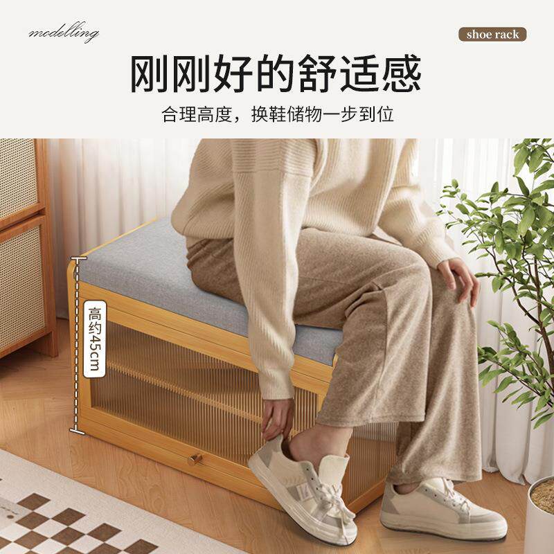 换鞋凳家用门口入户可坐式鞋柜一体多功能进门穿鞋凳鞋架软包坐垫
