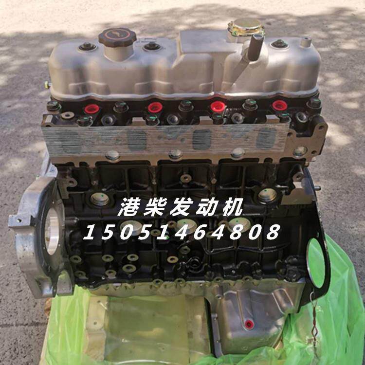江铃JX493ZLQ4G柴油发动机总成 凸机 裸机 半总成 配件