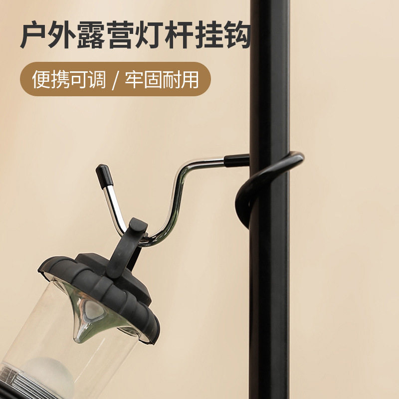 铝合金照明灯便携多功能组合工具