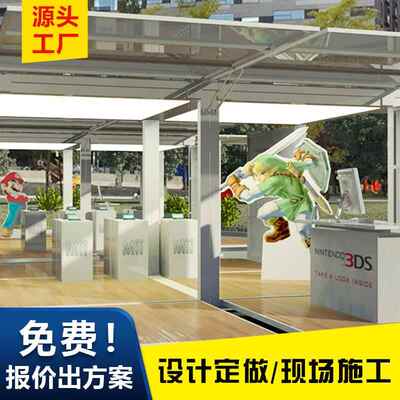 生产住人集装箱房杭州厂家活动板房创意集装箱售卖亭
