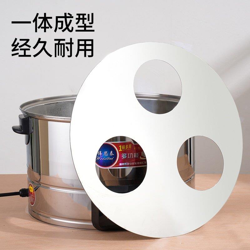 特厚不锈钢蒸片小蒸笼小笼包蒸板单孔两三孔四五孔蒸包炉蒸锅架子