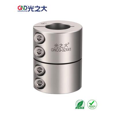 大轻Gncg不锈钢高扭矩刚性联轴器螺旋桨搅拌机连接接头更换Cprsc