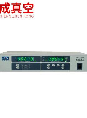 正华牌ZDF-X-LED复合真空计(双电阻 单电离)成都正华电离真空计