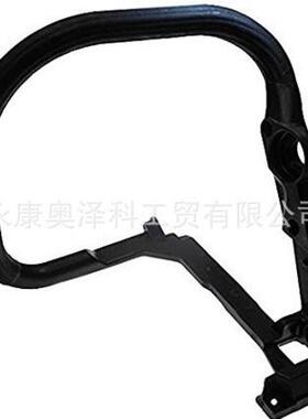适用斯蒂尔MS290/029/310/390/039前手把弯手把提把STIHhandlebar