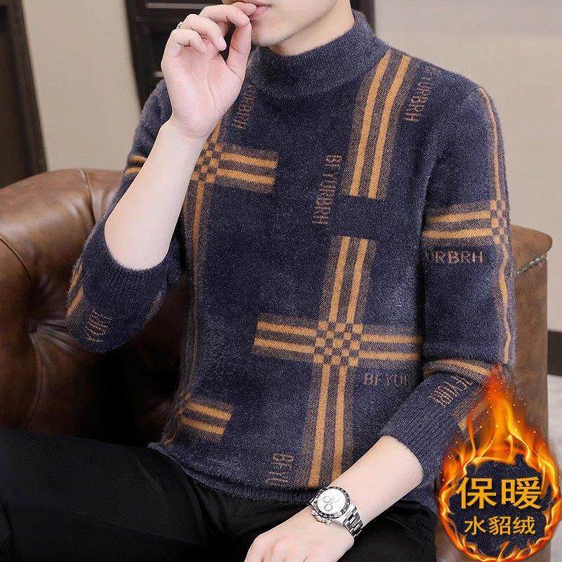 水貂绒半高领毛衣男冬季加绒加厚韩版潮流百搭男士保暖针织打底衫