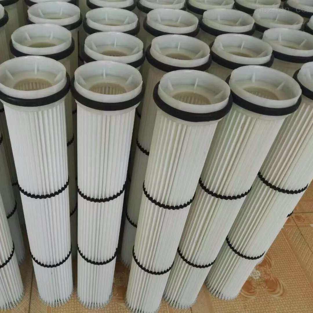 仓顶除尘器滤筒 灰罐仓顶滤芯 水泥罐除尘滤芯中联搅拌站除尘滤芯,标准件/零部件/工业耗材,滤筒,淘宝优惠券,粉丝福利购,淘宝优惠卷