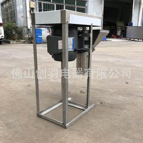 自助火锅烤肉店配料酱料切碎机 蒜蓉 辣椒 香菜 葱末 姜蓉切碎机