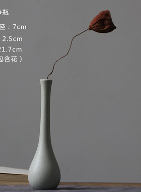 景德镇工艺品插花摆件桌面花瓶