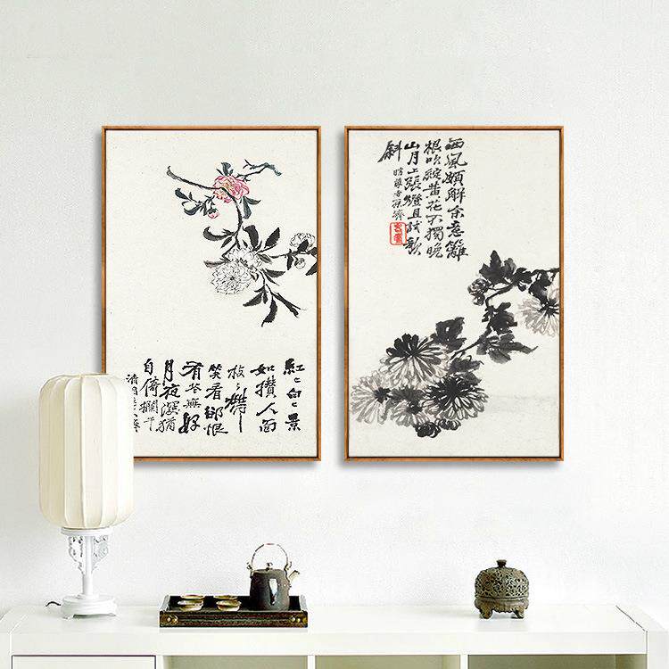 仿古字竹画新中式客厅饰画茶室餐装厅画壁水墨禅意画梅中式古典兰