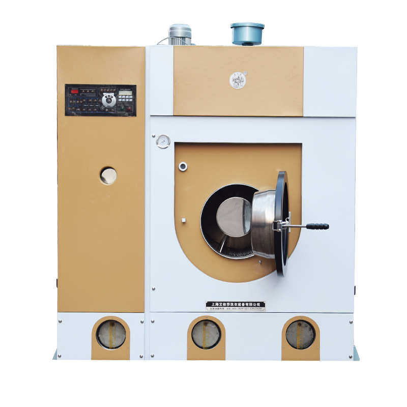 厂家直供全封闭水洗厂酒店全自动变频干洗机干洗店设备工业级,清洗/食品/商业设备,地毯/毛巾洗涤机,淘宝优惠券,粉丝福利购,淘宝优惠卷