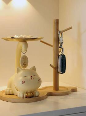 招财猫入户玄关钥匙收纳托 托盘摆件客厅吧台家居装饰品乔迁新居
