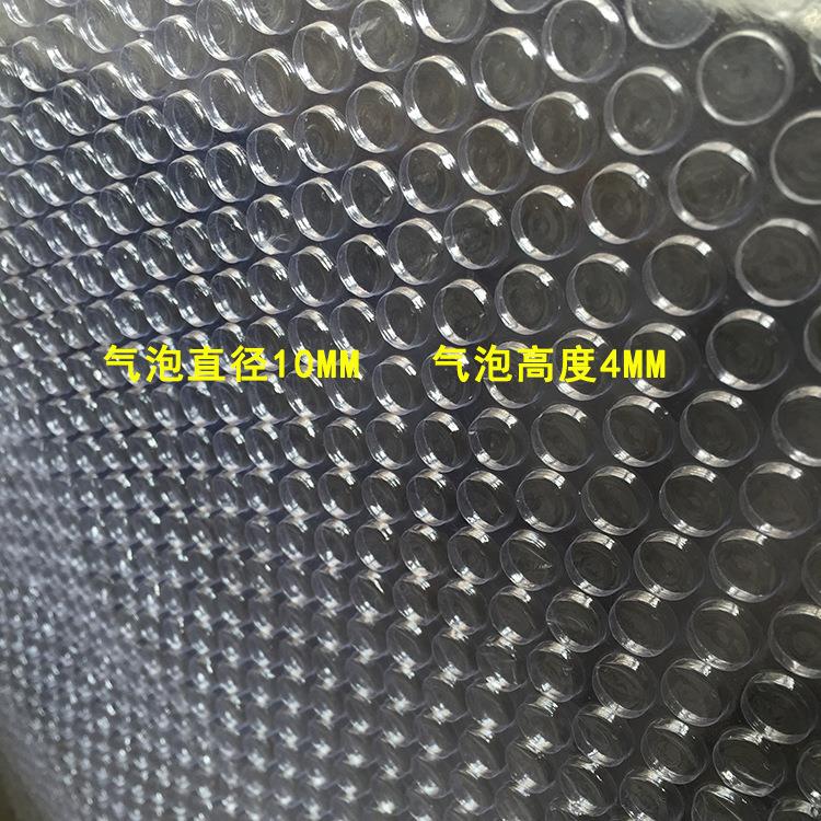 气泡膜100cm宽单面气泡货垫CUJ气泡现加泡沫气厚泡纸膜防压泡泡膜