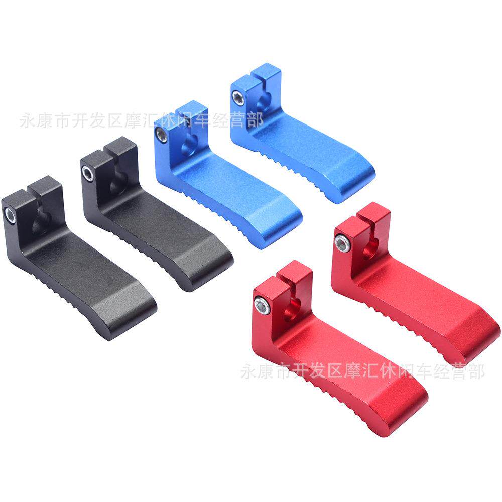 迷你74摩托车越合野装改配 件43/47/49CC两冲程后脚蹬铝金脚踏板