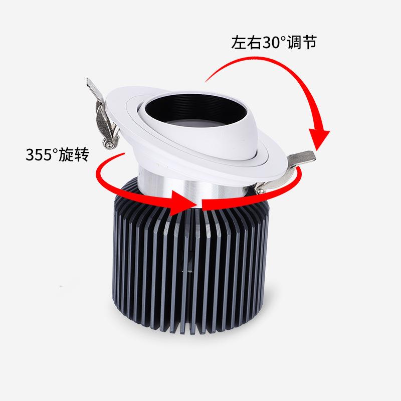 高端大功率牛眼射灯服装店酒店工程30W40w50W嵌入式店铺牛眼射灯