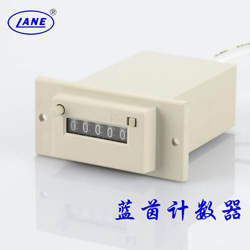 LANE蓝茵电磁计数器CSK5-YKW 5五位计数器 烫金机计数器