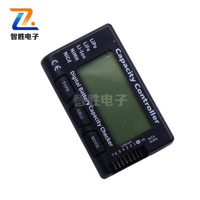 cellmeter7 2-7S 数字 电量 电压 显示器测电器/航模锂电池测试