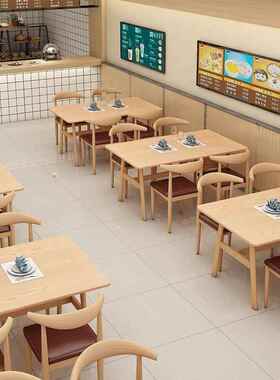 小户型家用饭桌现代约商用桌椅组合长方形子早餐简餐店快厅MHU桌