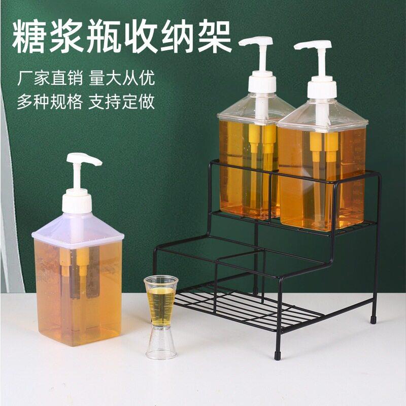 莫林糖浆架果露架糖压架吧台糖酱收纳架子铁艺四格展示架商用