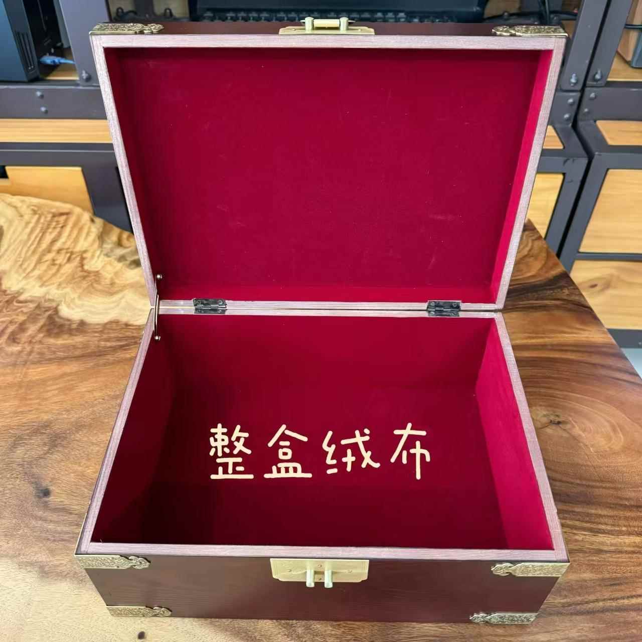 正品实木盒经典款中式古全实木桌面纯收纳配带锁首饰盒复证件文件图片
