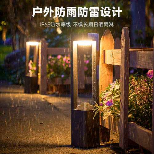 草坪灯户外防水庭院灯方圆形园林接电花园灯草地灯室外led景观灯
